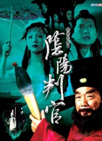 不能说的秘密2